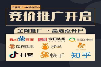 代理开户的五大经典案例及经验分享